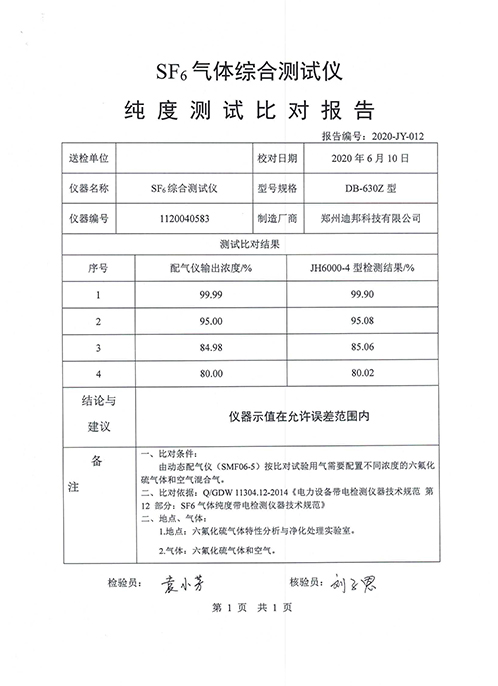 未標題-1.jpg